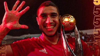 الأهلي يحتفل بإنجاز رامي ربيعة التاريخي