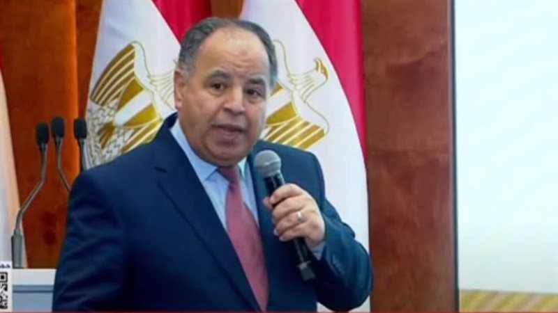 الدكتور محمد معيط