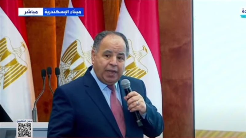 الدكتور محمد معيط