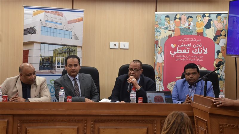 جانب من الاحتفالية،فيتو