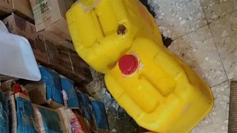ضبط ربع طن زيت طعام