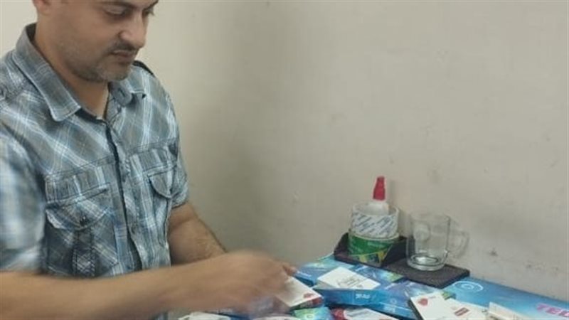 تموين الإسكندرية