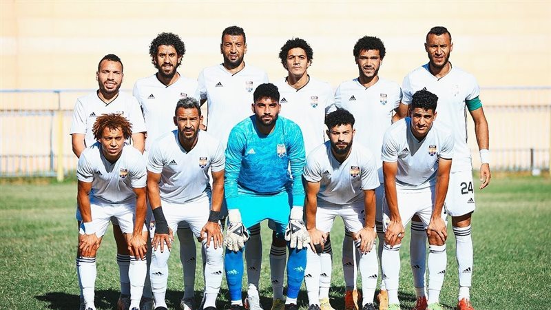 الجونة، فيتو