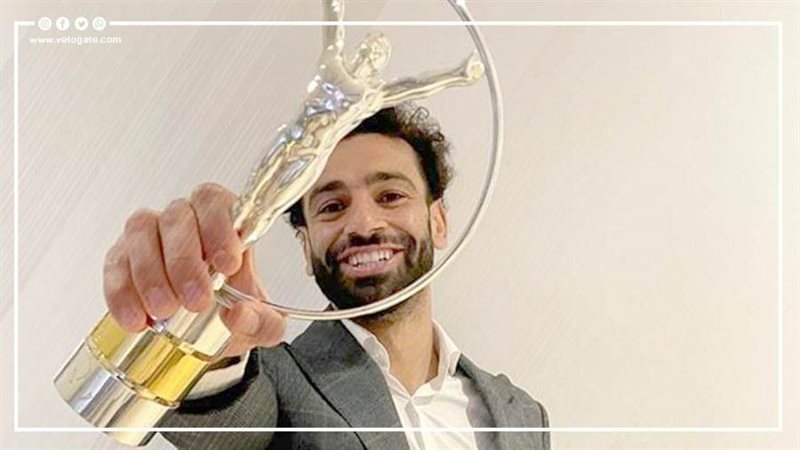 محمد صلاح، فيتو 
