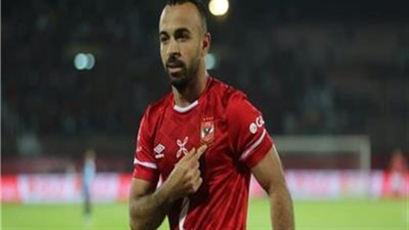أفشة، فيتو