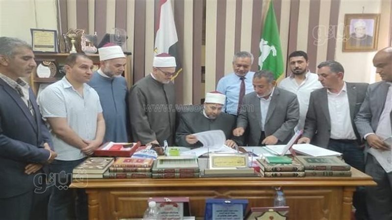 الشرقية الأزهرية