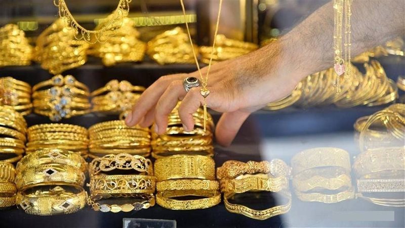 اسعار الذهب اليوم،