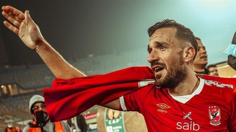 على معلول، فيتو