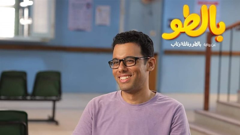 أحمد عاطف فياض، فيتو