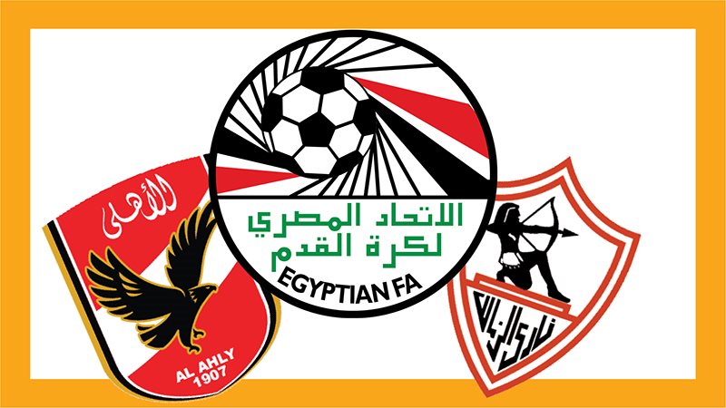 منتخب مصر، فيتو