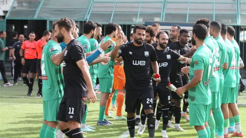 زد، فيتو
