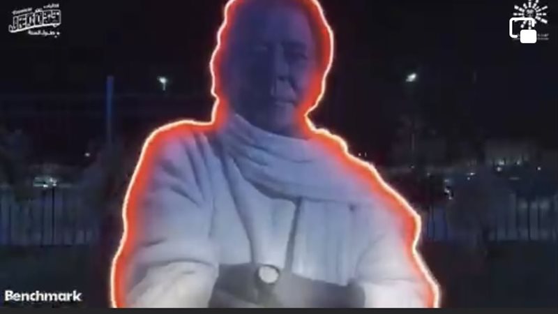 حفل منير في السعودية،