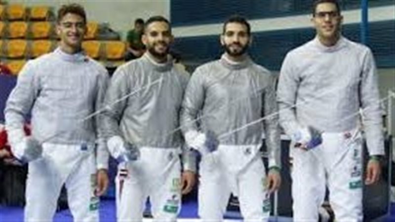 منتخب مصر للسلاح،