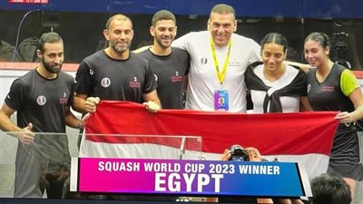 مصر تتوج بكأس العالم للأسكواش بعد الفوز على ماليزيا 2/ 1