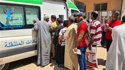 الكشف على 1402 مواطن خلال قافلة طبية مجانية بالبحيرة (صور) 