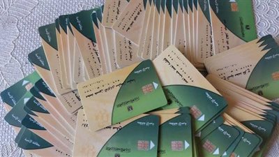 أخبار مصر اليوم.. انتظام الحركة في خط مترو حلوان المرج.. شبورة مائية على هذه الطرق غدا.. اكتشاف 4 إصابات بفيروس كورونا بين الحجاج