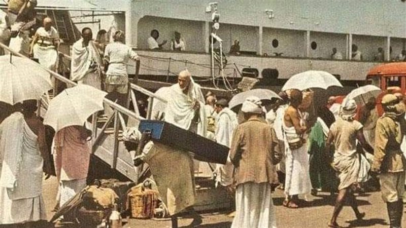 الحج قديما، ڤيتو