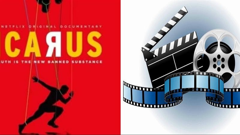الأفلام الوثائقية