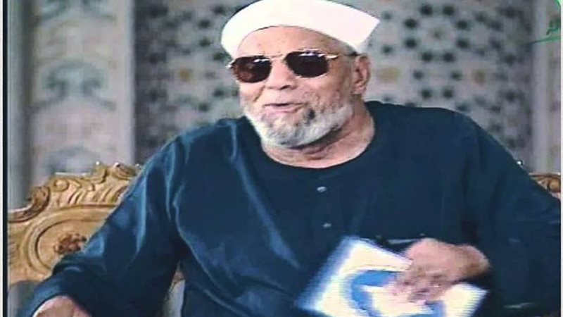 الشيخ محمد متولي