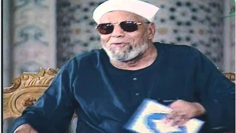 الشيخ محمد متولي