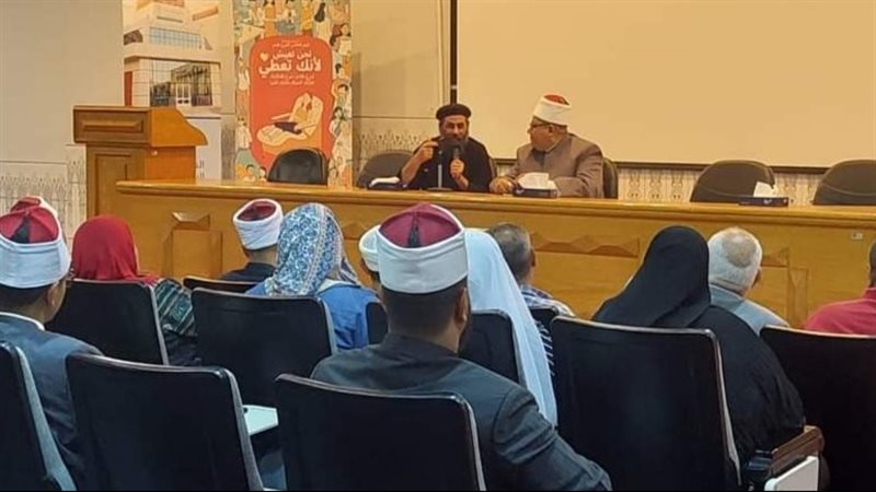 جانب من المشاركة