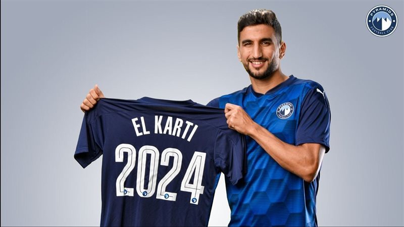 وليد الكرتي، فيتو