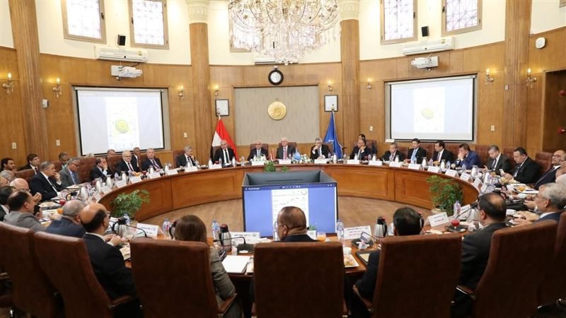  المجلس الأعلى للجامعات،