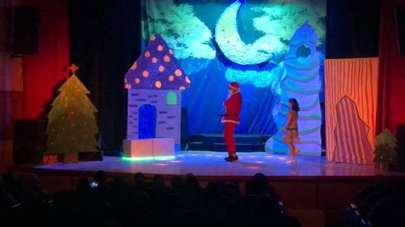 العرض المسرحى مدينة