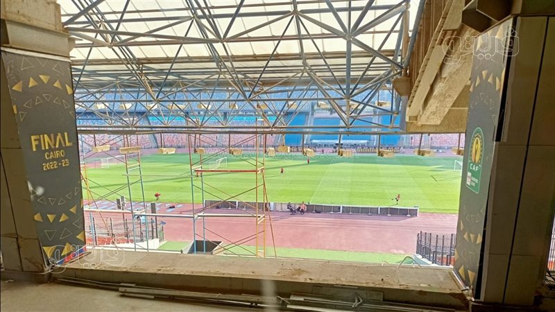  استاد القاهرة، فيتو