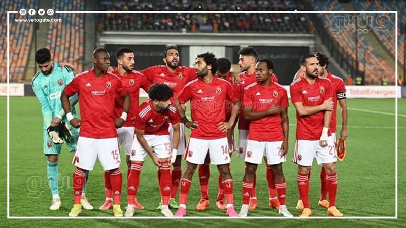 الأهلي، فيتو 