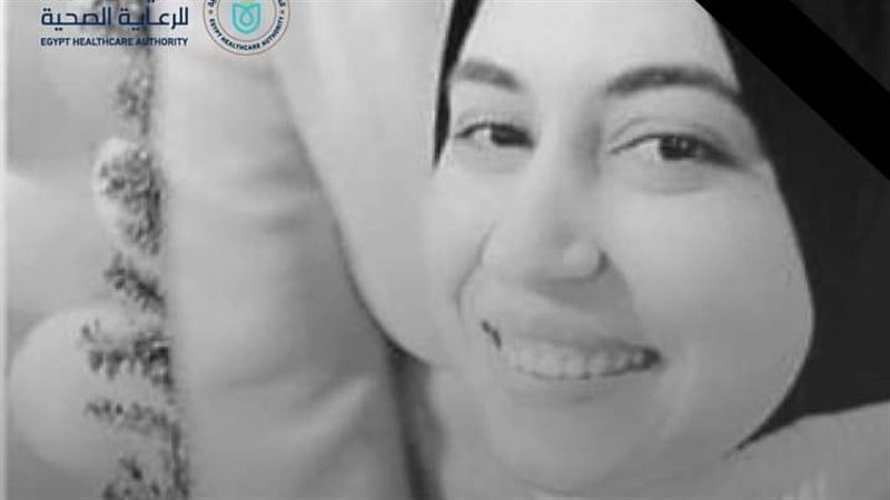 الممرضة إسراء عويضة،