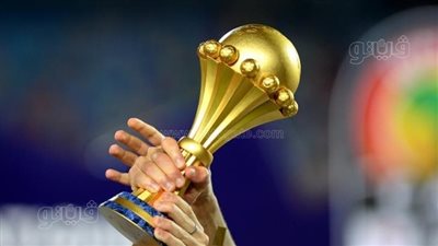 موعد الإعلان عن البلد المستضيف لأمم أفريقيا 2025 و2027