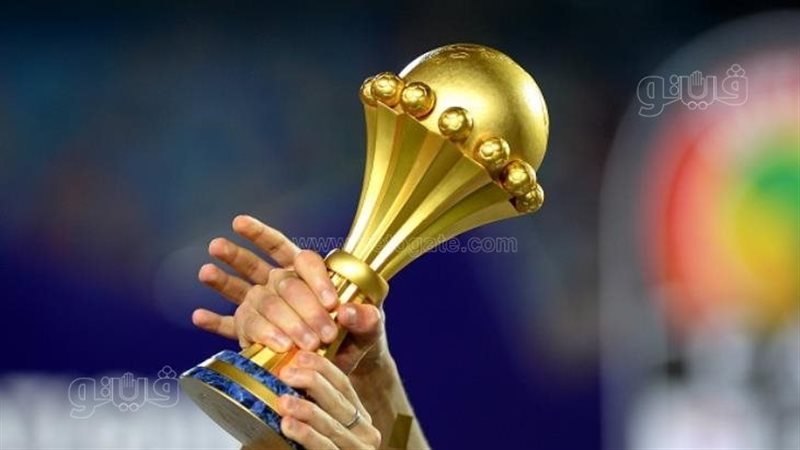 أمم أفريقيا 