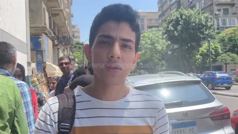 أحد طلاب الثانوية