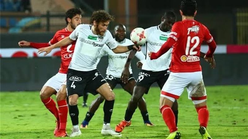 الأهلى وحرس الحدود،