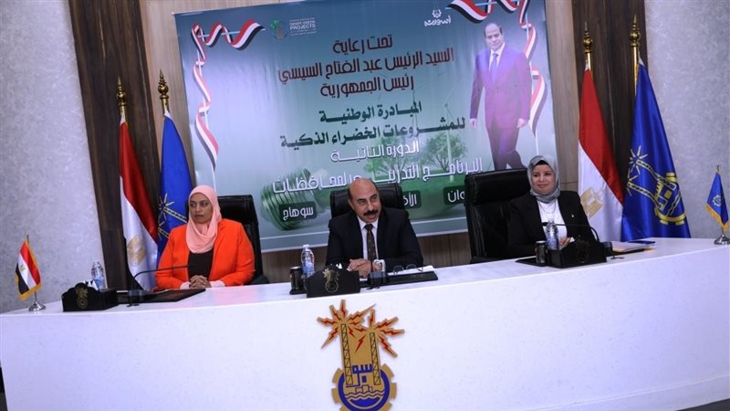 ورشة عمل المشروعات