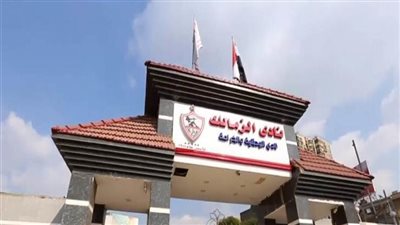 الزمالك يعلن التعاقد مع محمد عادل لاعب طائرة الأهلي
