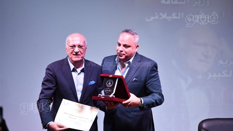 عمر خيرت، فيتو 