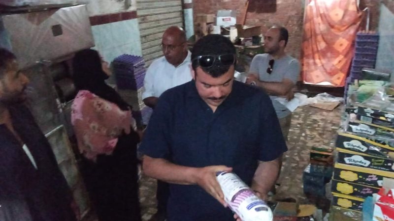 الإسكندرية، فيتو