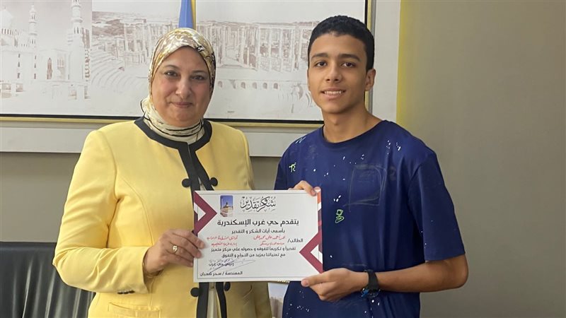 أوائل الإعدادية بالإسكندرية،فيتو