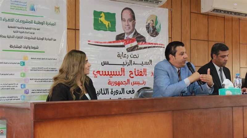 وزارة التخطيط،فيتو