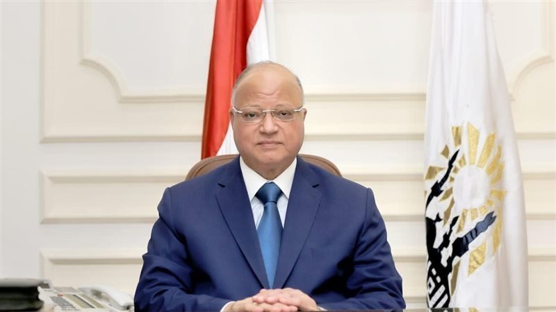 محافظ القاهرة،فيتو