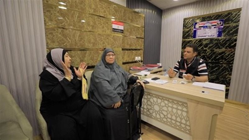 غرفة عمليات الحج،