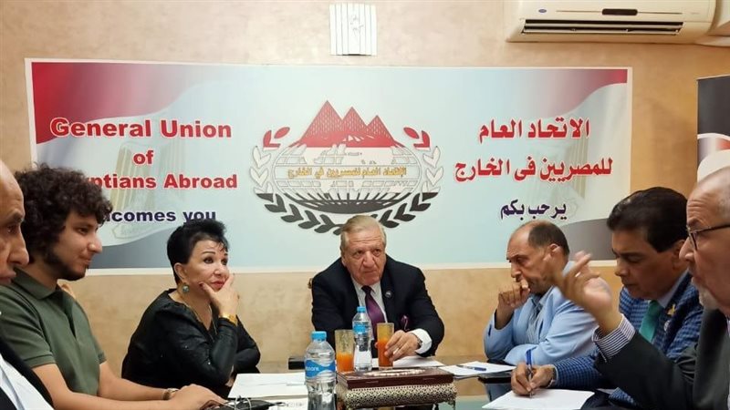 إتحاد المصريين بالخارج،فيتو