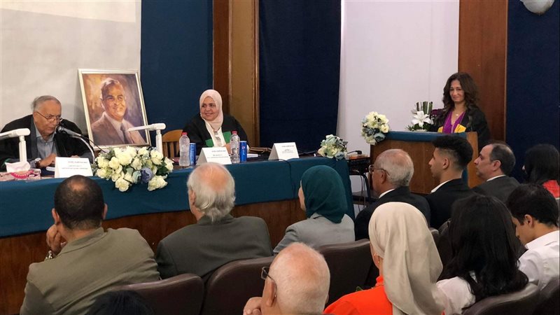 مناقشة رسالة الدكتوراه،
