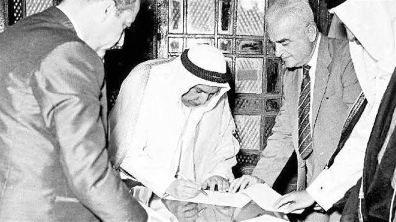 استقلال الكويت، فيتو