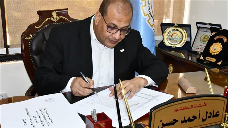جانب من اعتماد النتيجة،