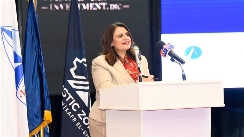 السفيرة سها جندي