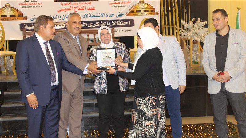 الشباب والرياضة بالقليوبية،