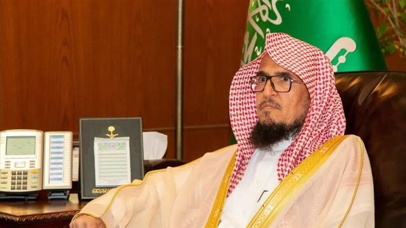 خطيب يوم عرفة، فيتو